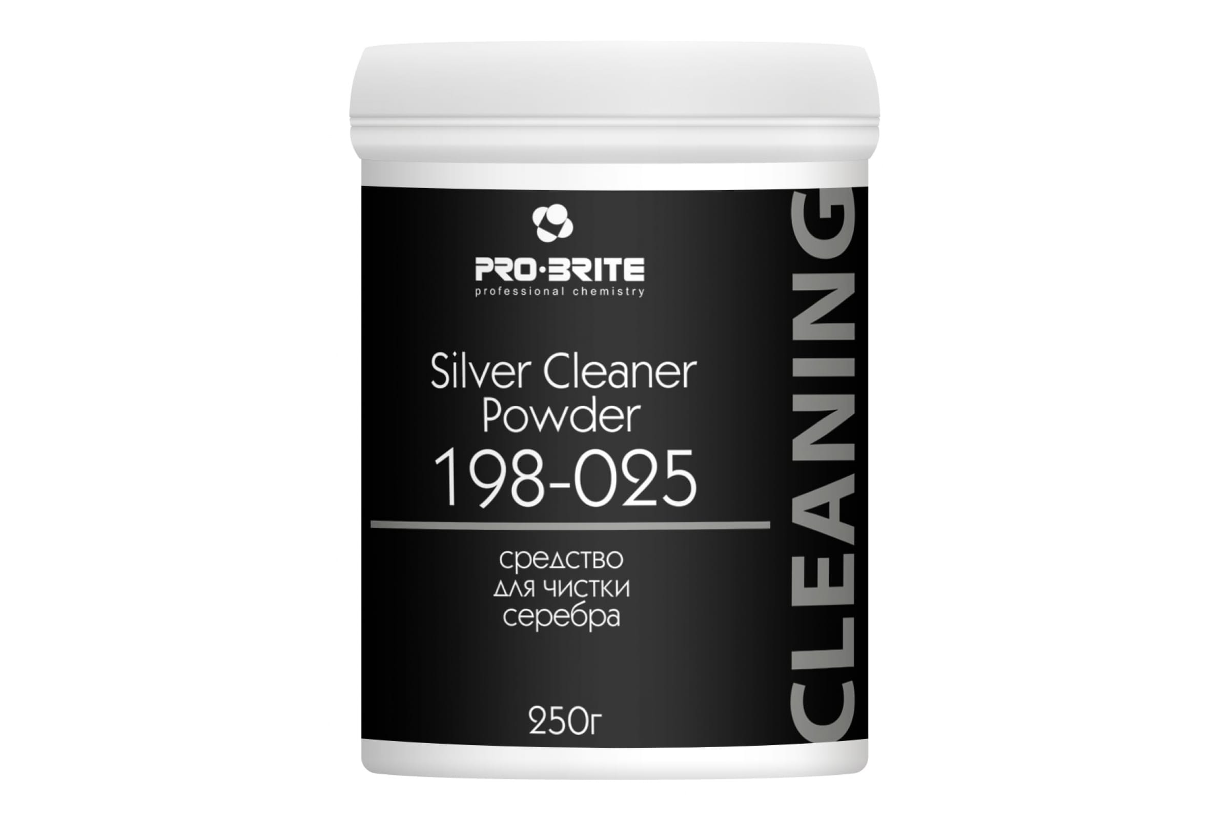 Сильвер клин. Пробрайт. Pro-Brite Silver Cleaner Powder средство для чистки серебра (250 мл). Silver LR для очищения. Suma Silver d8 средство для чистки столового серебра.