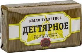 Мыло туалетное: ДЕГТЯРНОЕ 140г Аист купить оптом по низкой цене — Vikont