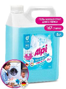 Grass: АЛПИ Дуо 5кг гель-концентрат для стирки 125787 купить оптом по ...