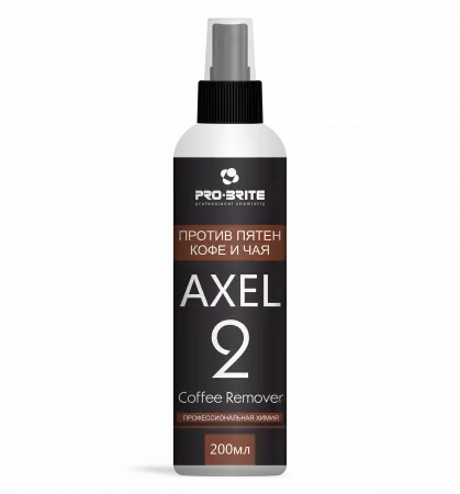 Фото №1 - Pro-Brite: Аксель-2 200мл пятновыводитель (от пятен кофе и чая) Спрей