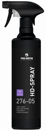 Фото №1 - Pro-Brite: ХД-Спрей 500мл для удаления масложировых загрязнений, чернил