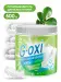 Превью №1 - Grass: G-OXI 500г пятновыводитель-отбеливатель с активным кислородом для белых тканей