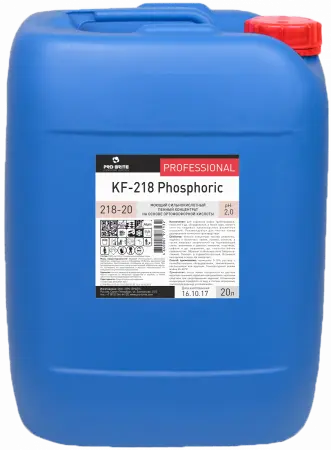 Фото №1 - Pro-Brite: KF-218 20л сильнокислотный пенный концентрат на основе ортофо