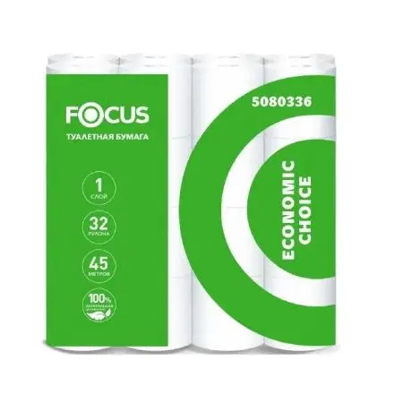 Фото №1 - Хаят: Бумага туалетная 1сл 45м ФОКУС Экономик Чойс белая /пач.=32 шт.