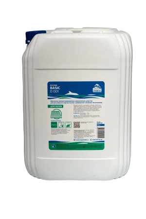 Фото №1 - Dolphin: Бейсик 10л щелочное средство для ежедневной уборки