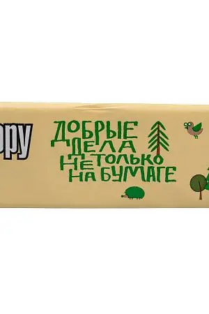 Фото №5 - Канцелярские товары: Бумага А4 80 г/м 500л SVETO COPY класс С