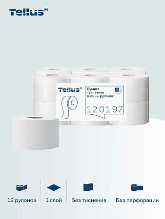 Фото №5 - ТОРК: Tellus Бумага туалетная T2 Стандарт 1сл 200м/9,5 белая