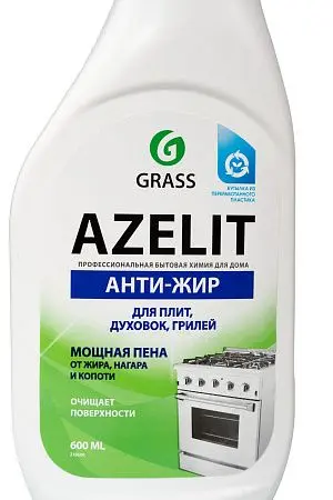 Фото №2 - Grass: Азелит Анти-жир 600мл (триггер) средство для кухни