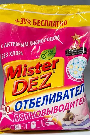 Фото №3 - Отбеливатели(пятновыводители): Мистер Дез Эко-Клининг 300г Отбеливатель-пятновыводитель на основе активного кислорода