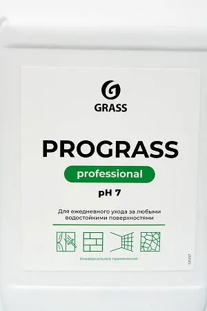 Фото №2 - Grass: Прогресс 5кг универсальное низкопенное конц.моющее средство