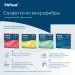 Превью №7 - ТОРК: Tellus Салфетка 22,5х23,5 микрофибра многоразового использования красная /пач.=5 шт.