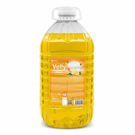 Фото №1 - Grass: Велли 5кг для посуды Лимон ПЭТ