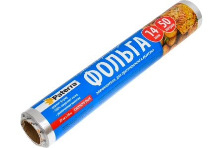 Одноразовая продукция: Фольга алюминиевая 29х50м 14мкм суперпрочная пищевая PATERRA