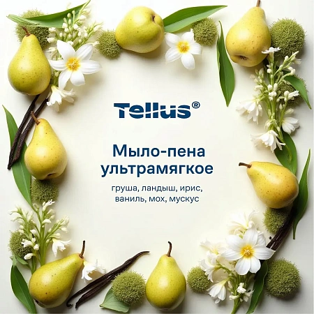 Фото №14 - ТОРК: Tellus Мыло SC4 пена 1л Премиум Ультрамягкое прозрачное