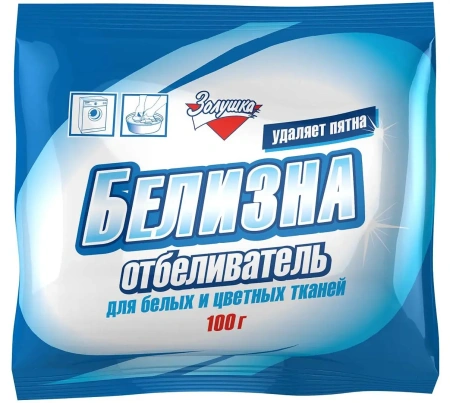 Фото №1 - Отбеливатели(пятновыводители): ЗОЛУШКА Белизна 100гр отбеливатель