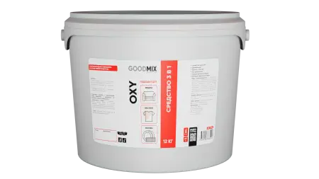 Vortex: MIX OXY 12кг Сухой кислородный отбеливатель на основе перекиси водорода