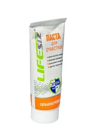 Фото №5 - Крем для рук: ЭЛЕН 200 мл паста очищающая для очистки сильнозагрязненных рук