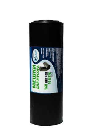 Фото №1 - Мешки для мусора: 160л 90х110 ПВД VCLEAN черные 60г /рул.=10 шт.