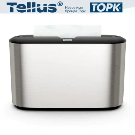 Фото №1 - Tork: Диспенсер H2 Aluminium Multifold для полотенец в пачках настольный металл