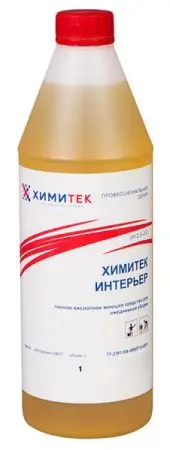 Химитек: Интерьер 1л