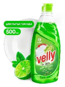 Grass: Велли 500мл для посуды Премиум лайм и мята