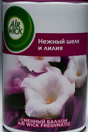 Фото №2 - Освежители воздуха: АИРВИК 250мл авт. (зап.блок) Нежный шёлк и лилия