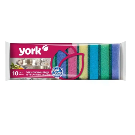 Губки,скрабы: для посуды YORK 8 х 5 х 2,5 см с абразивом /пач.=10 шт.