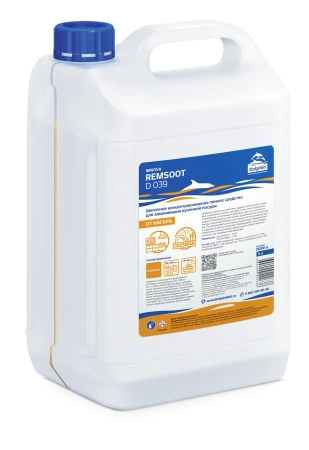 Dolphin: Ремсут Имнова 5л для коптильных печей