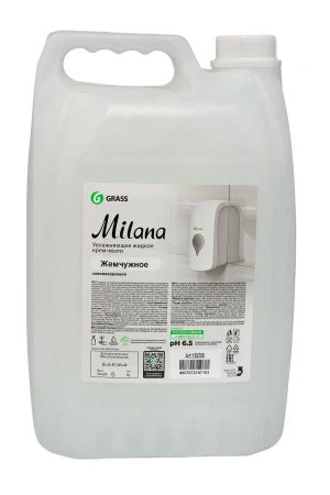 Фото №1 - Grass: Милана 5л крем-мыло Жемчужное