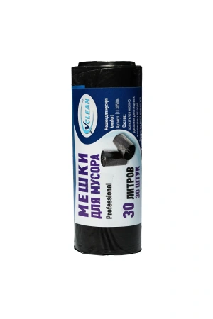 Мешки для мусора: 30л 50х60 ПНД 10мкм VCLEAN Professional черные /рул.=30 шт.