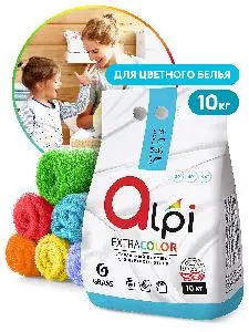 Grass: АЛПИ 10кг порошок для замачивания и стирки для цветных вещей