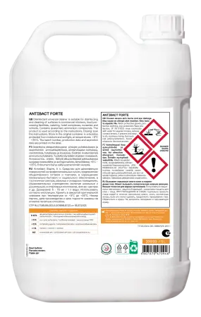 Klinin: Антибакт Форте 5л для поверхностей дезинфицирующее на основе ЧАС