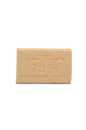 Мыло хозяйственное: 200г 72% без обёртки Альянс