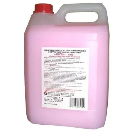 Фото №1 - Антистатики(кондиционеры): ЛИГВА Софт 5л концентрат