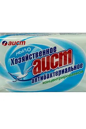 Фото №6 - Мыло хозяйственное: 200г Антибактериальное Аист