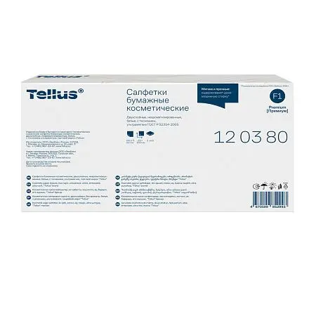 Фото №9 - ТОРК: Tellus Салфетки *F1 Премиум 2сл 100л 19х21см для лица ультрамягкие белые