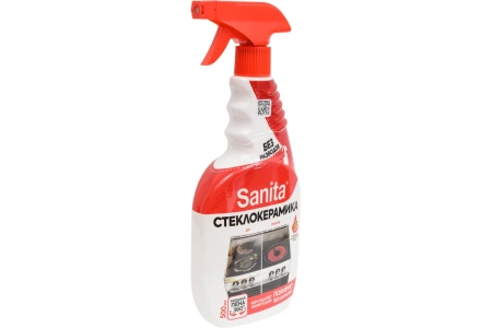 Фото №1 - Чистящее средство: САНИТА Спрей 500мл ЖИРОУДАЛИТЕЛЬ