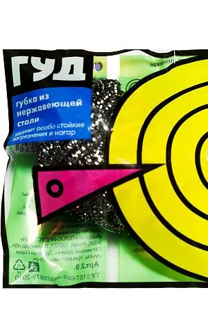 Фото №2 - Губки,скрабы: для посуды металлическая ФЕЛИКС спираль