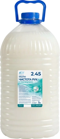 Мыло жидкое: VCLEAN Чистота рук 5л с перламутром