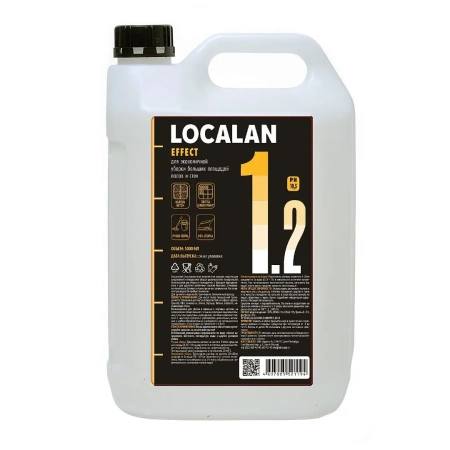 Localan: Effect 1.2 5л для мытья полов щелочной низкопенный концентрат