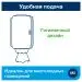Превью №8 - Tork: Диспенсер М2 Performance для полотенец ЦВ красный