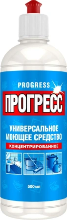 Фото №1 - Чистящее средство: ПРОГРЕСС 500мл универсальный концентрат