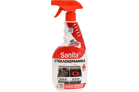 Фото №2 - Чистящее средство: САНИТА Спрей 500мл ЖИРОУДАЛИТЕЛЬ