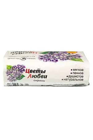 Фото №6 - Мыло туалетное: ЦВЕТЫ ЛЮБВИ 90г СИРЕНЬ
