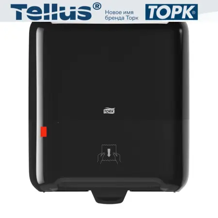 Фото №1 - Tork: Диспенсер H1 Elevation Matic для рулонных полотенец черный