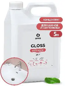 Grass: Глосс Концентрейт 5,5кг конц.кислотное чистящее ср-во