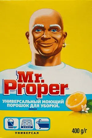 Фото №2 - Чистящее средство: МИСТЕР ПРОПЕР 400г порошок для полов ЛИМОН
