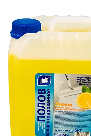 Фото №2 - Чистящее средство: ХЭЛП 5кг для полов концентрат