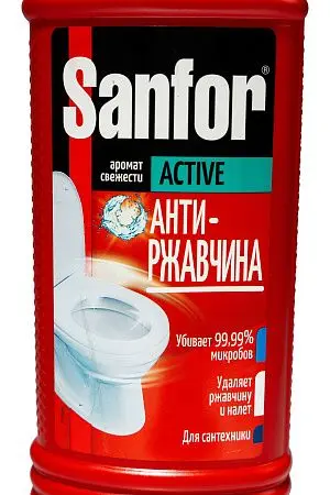 Фото №3 - Чистящее средство: САНФОР АНТИРЖАВЧИНА 750г гель для сантехники и ванной
