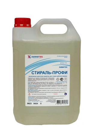 Фото №1 - Химитек: Стираль-Профи 5л